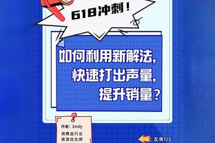 18luck网上娱乐官网截图4